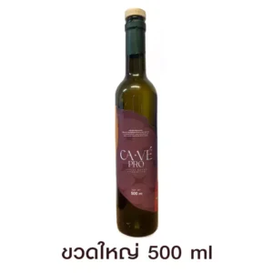 CA-VE' Pro 500 ml (ขวดใหญ่)