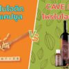 โพรไบโอติกแบบแคปซูล vs CAVE PRO โพรไบโอติกสดแบบน้ำ